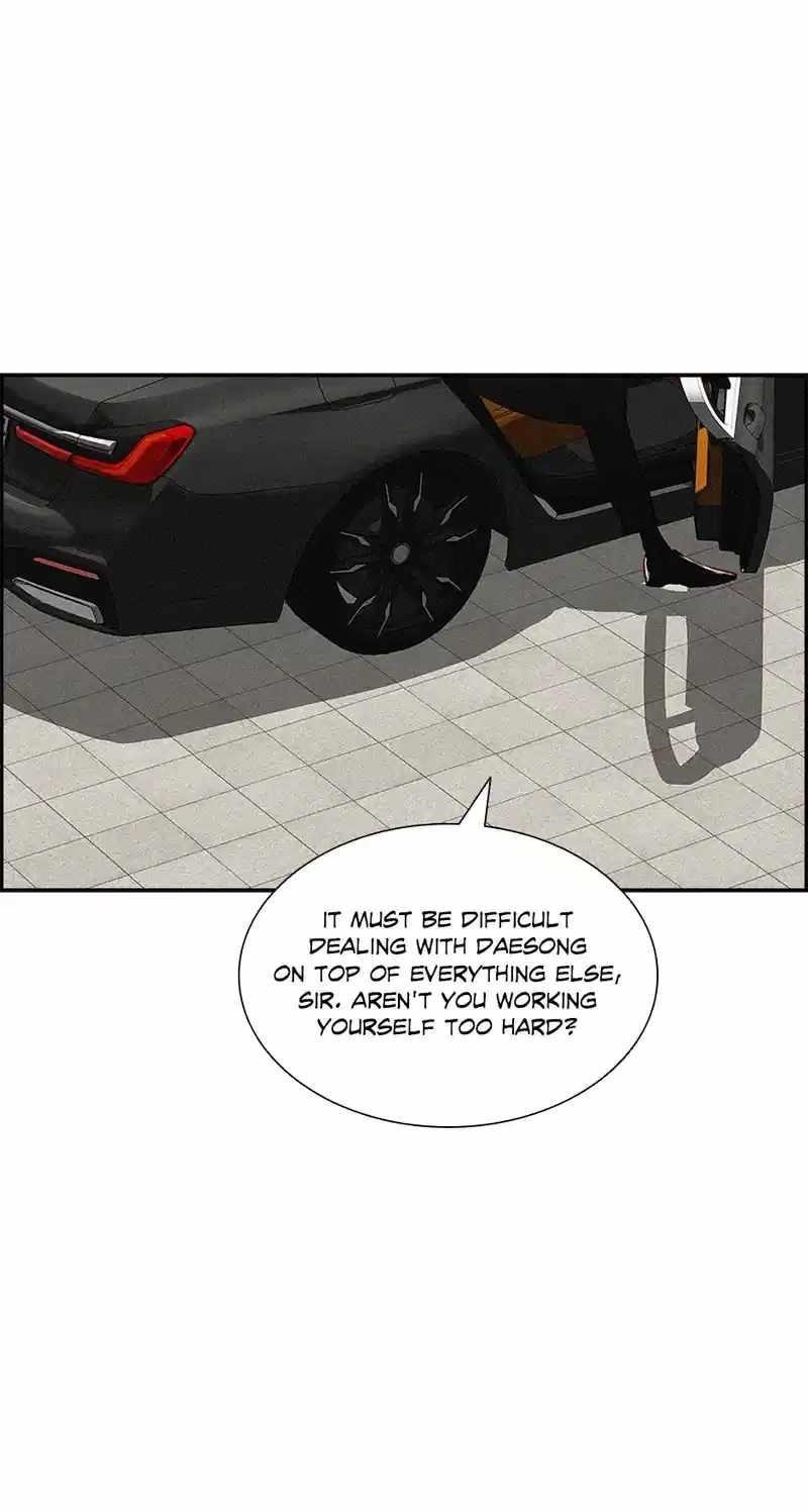 Lord of Money - Chapter 181 Page 17