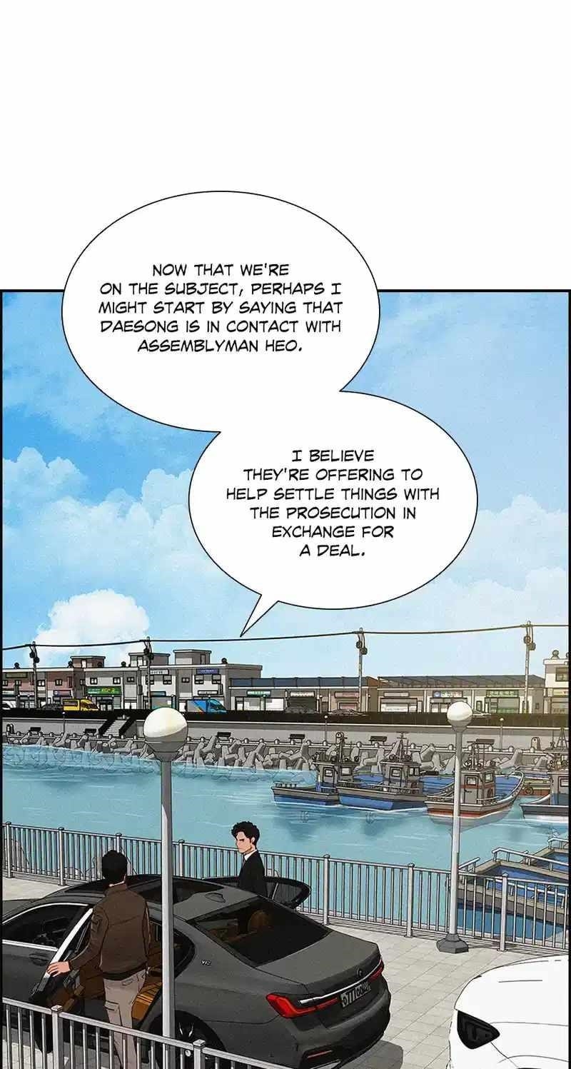 Lord of Money - Chapter 181 Page 18