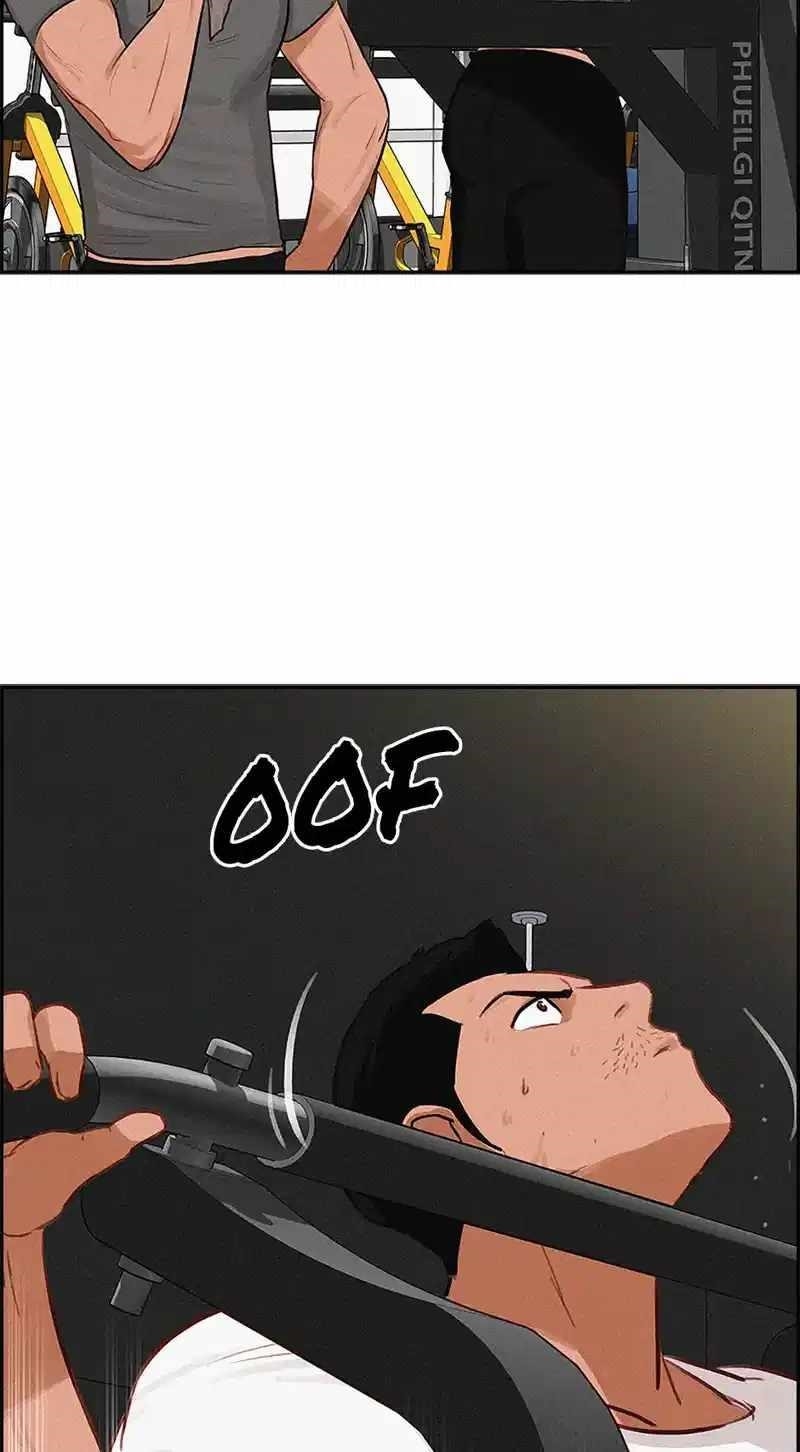 Lord of Money - Chapter 181 Page 41