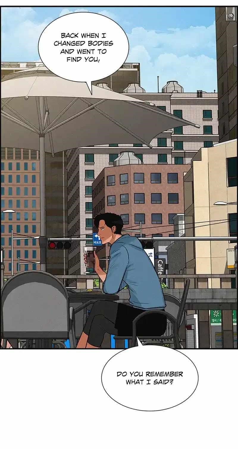 Lord of Money - Chapter 181 Page 80