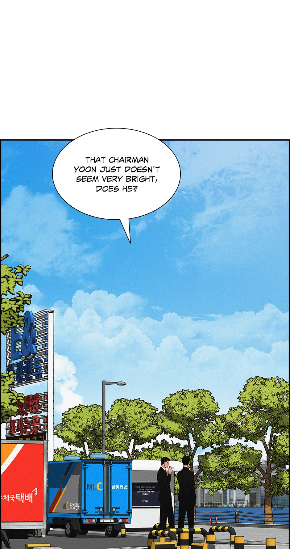 Lord of Money - Chapter 186 Page 40