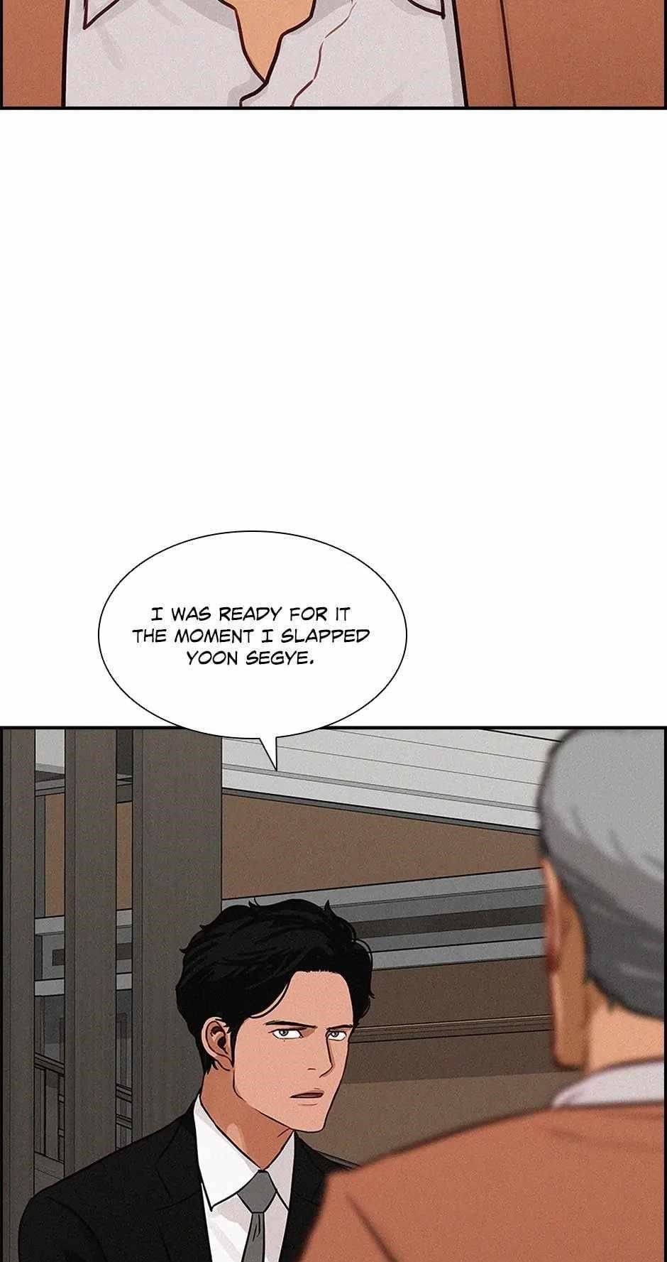 Lord of Money - Chapter 188 Page 12