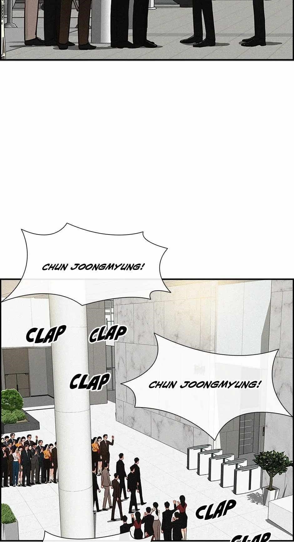 Lord of Money - Chapter 189 Page 12