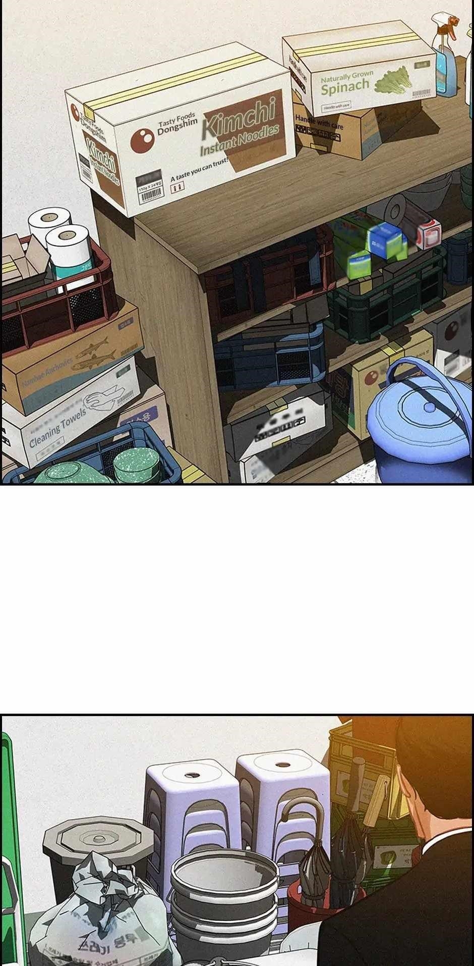 Lord of Money - Chapter 189 Page 30