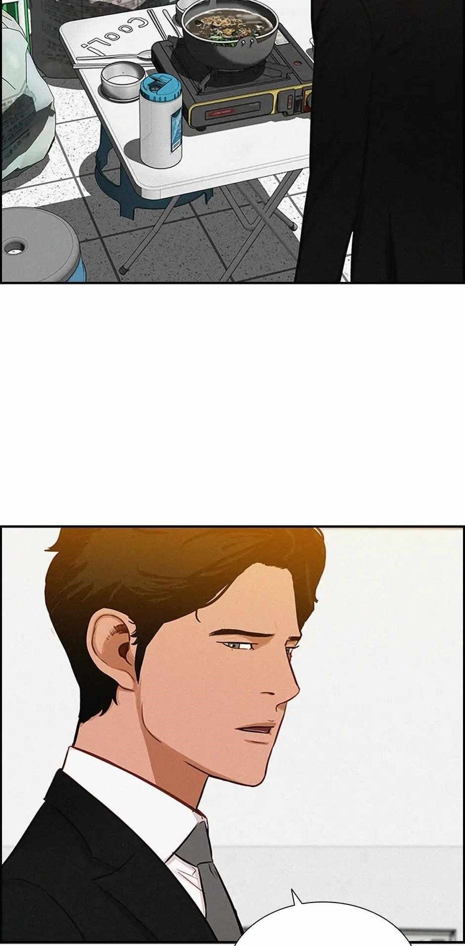 Lord of Money - Chapter 189 Page 31