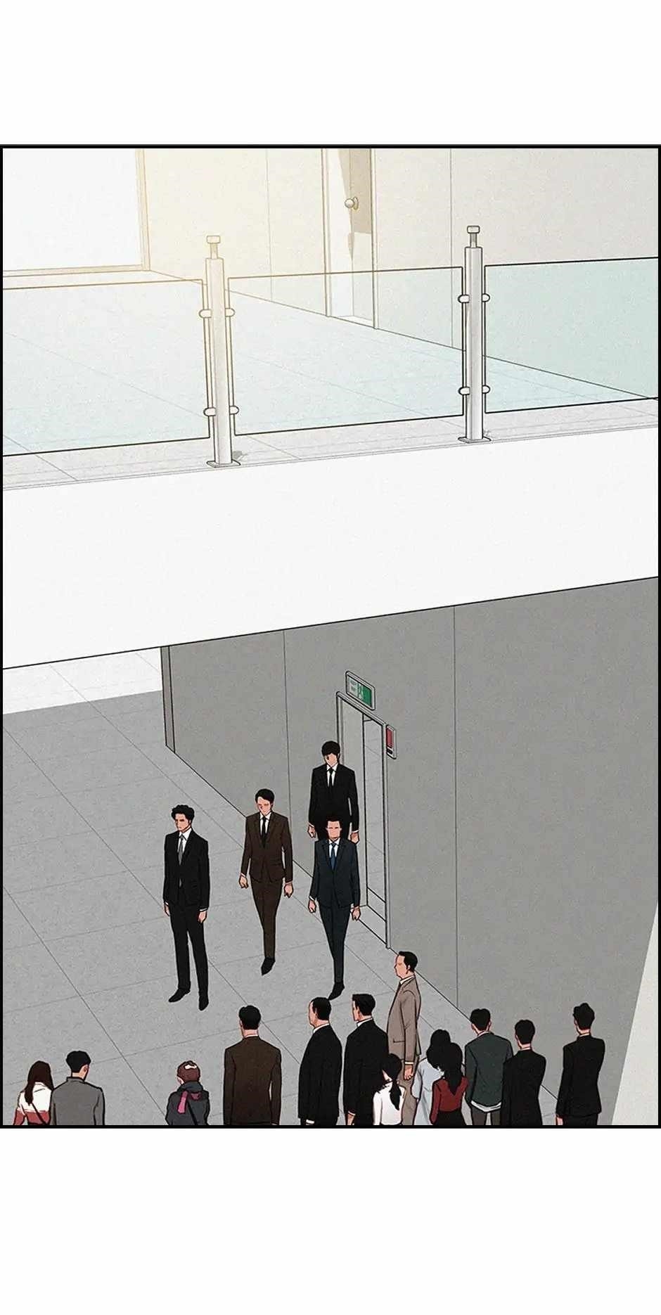 Lord of Money - Chapter 189 Page 51