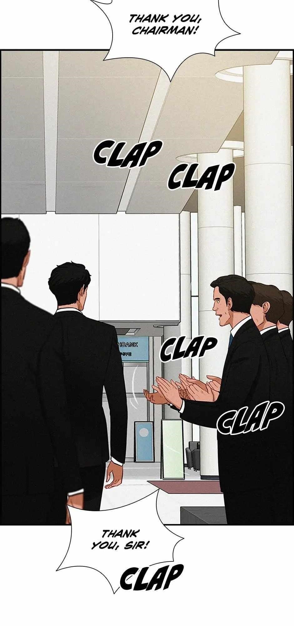 Lord of Money - Chapter 189 Page 71