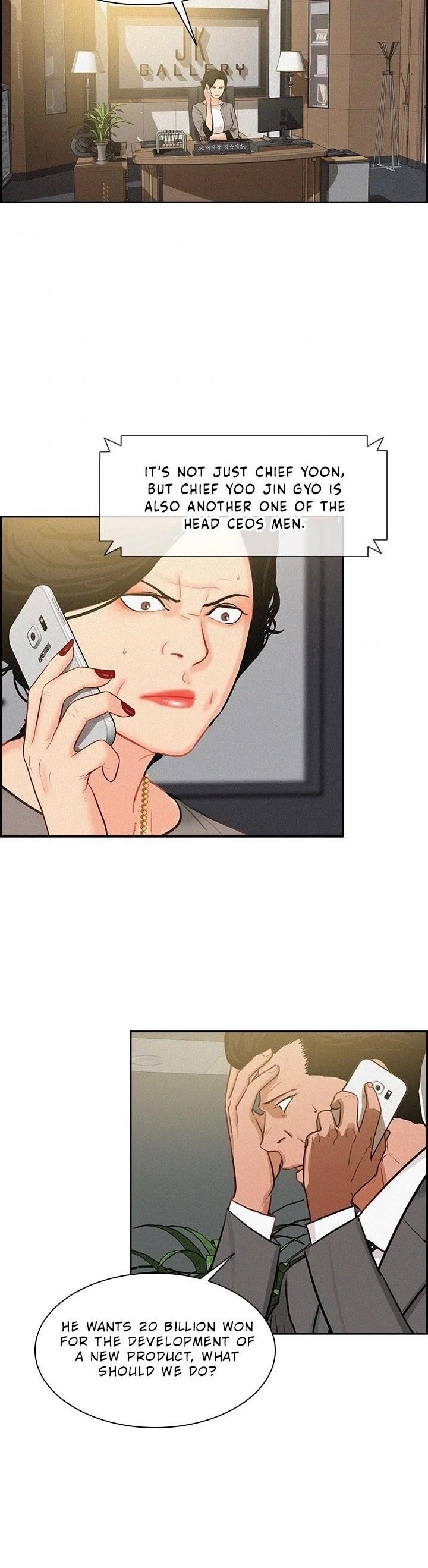 Lord of Money - Chapter 19 Page 19