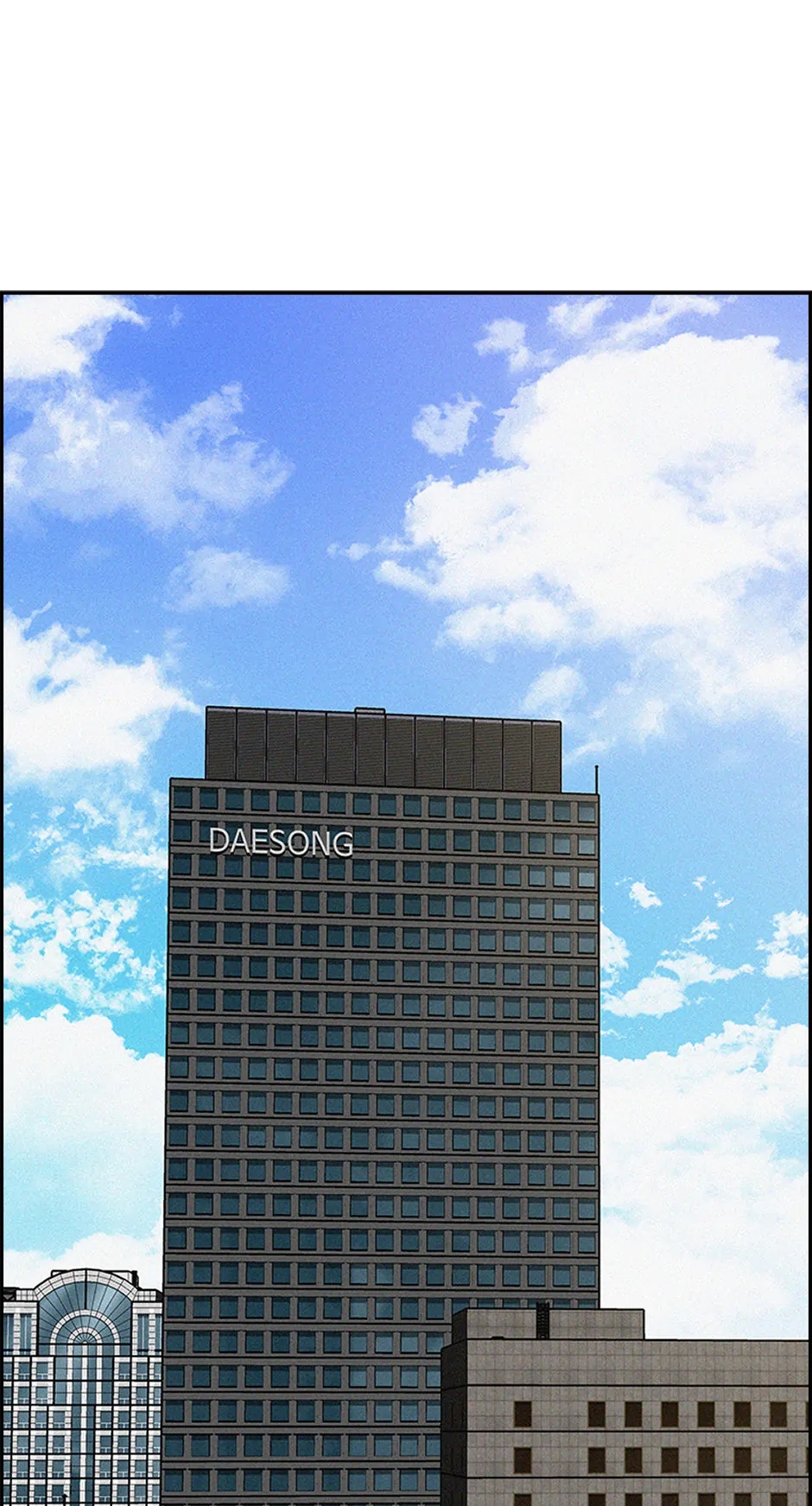 Lord of Money - Chapter 191 Page 1