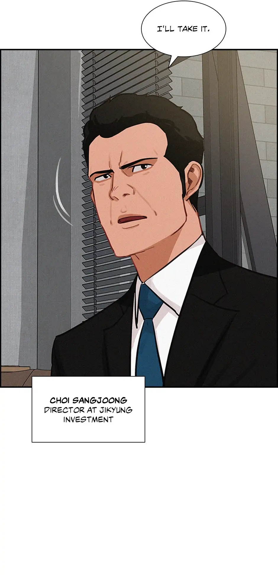 Lord of Money - Chapter 191 Page 30