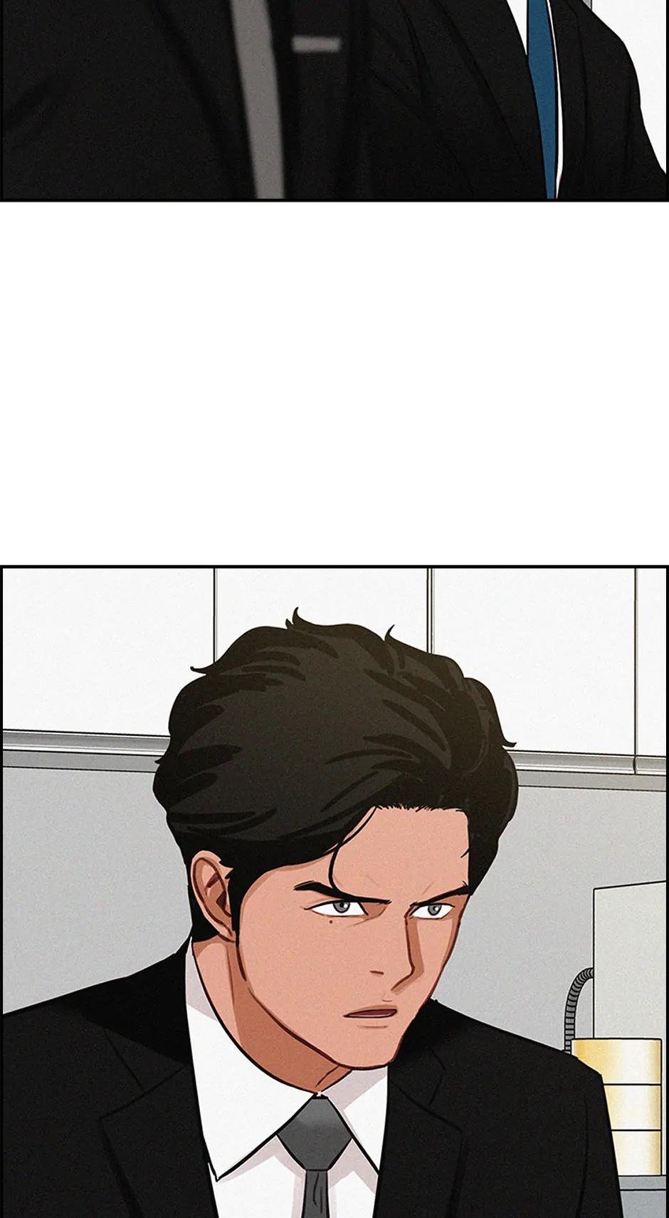 Lord of Money - Chapter 191 Page 74