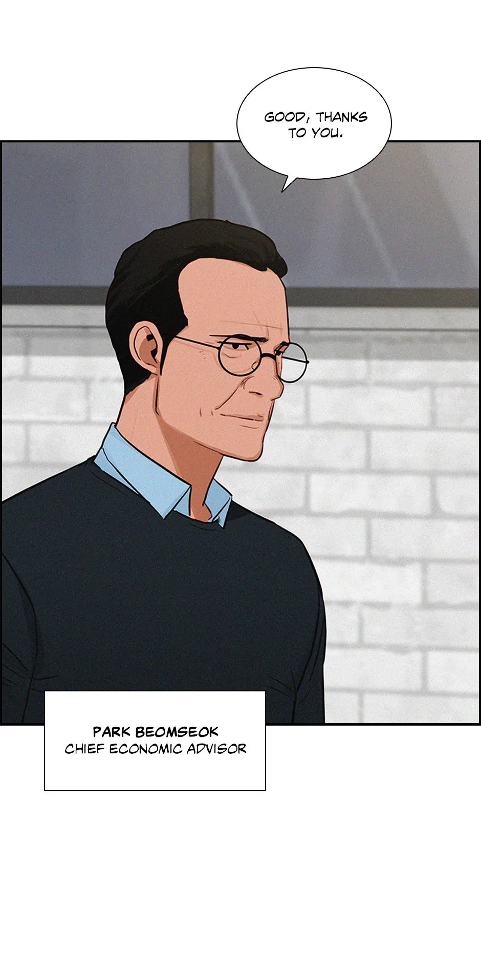 Lord of Money - Chapter 192 Page 46