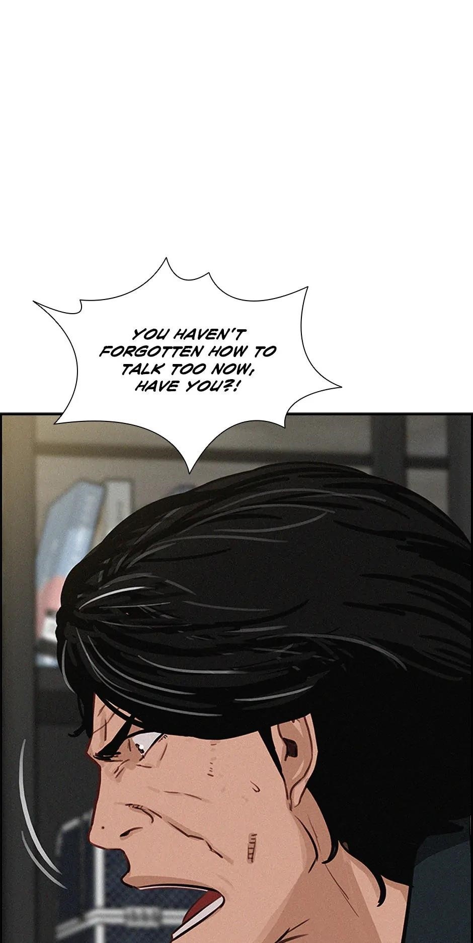 Lord of Money - Chapter 193 Page 16