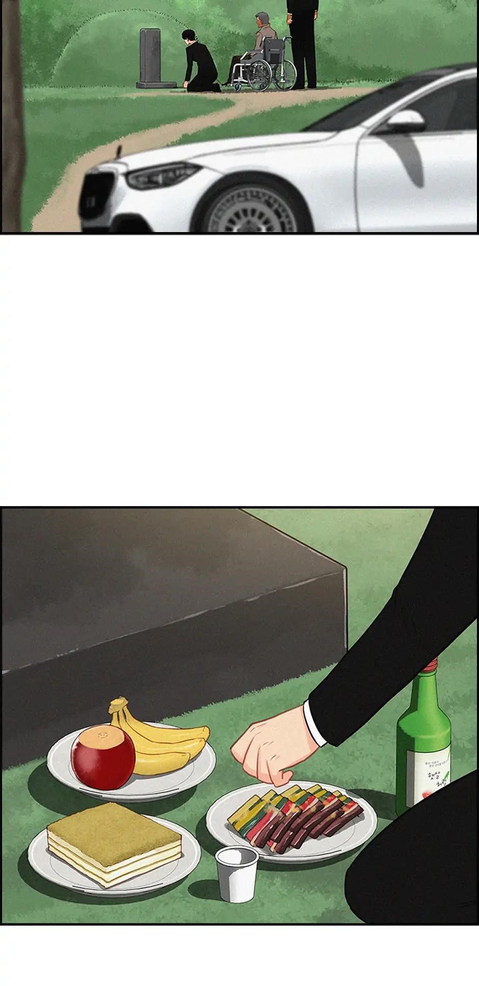 Lord of Money - Chapter 194 Page 29