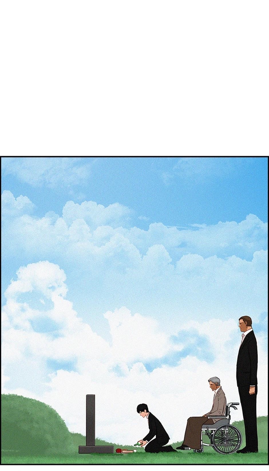 Lord of Money - Chapter 194 Page 32