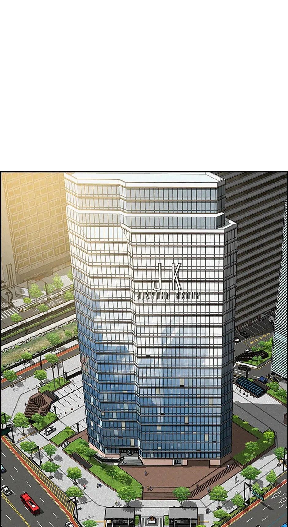 Lord of Money - Chapter 194 Page 52