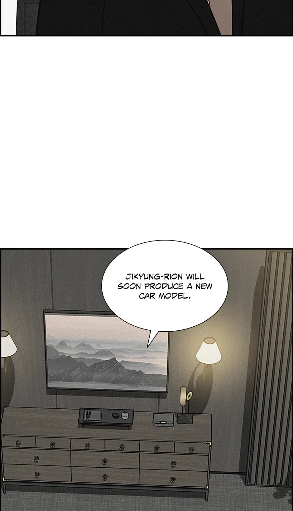 Lord of Money - Chapter 195 Page 16