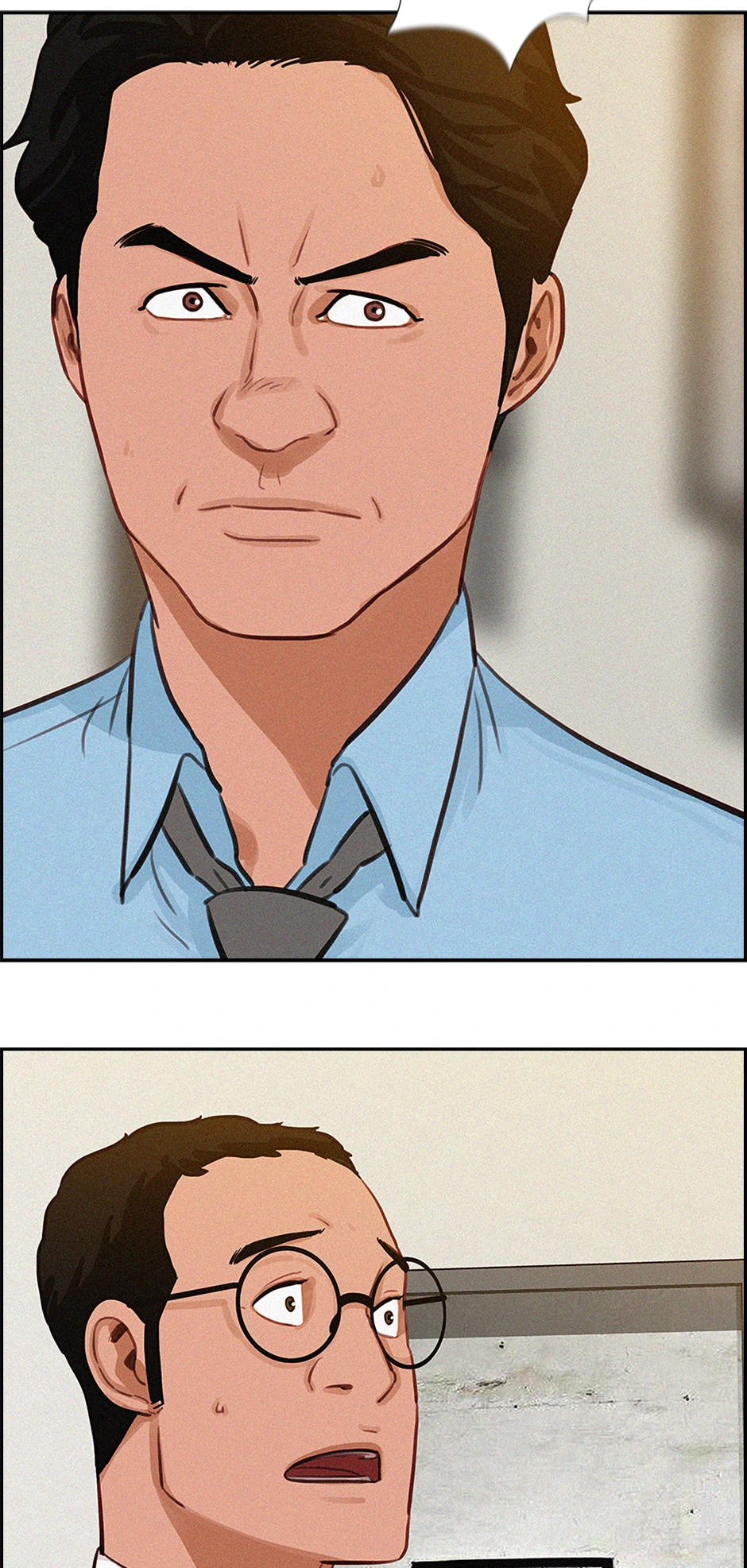 Lord of Money - Chapter 197 Page 12