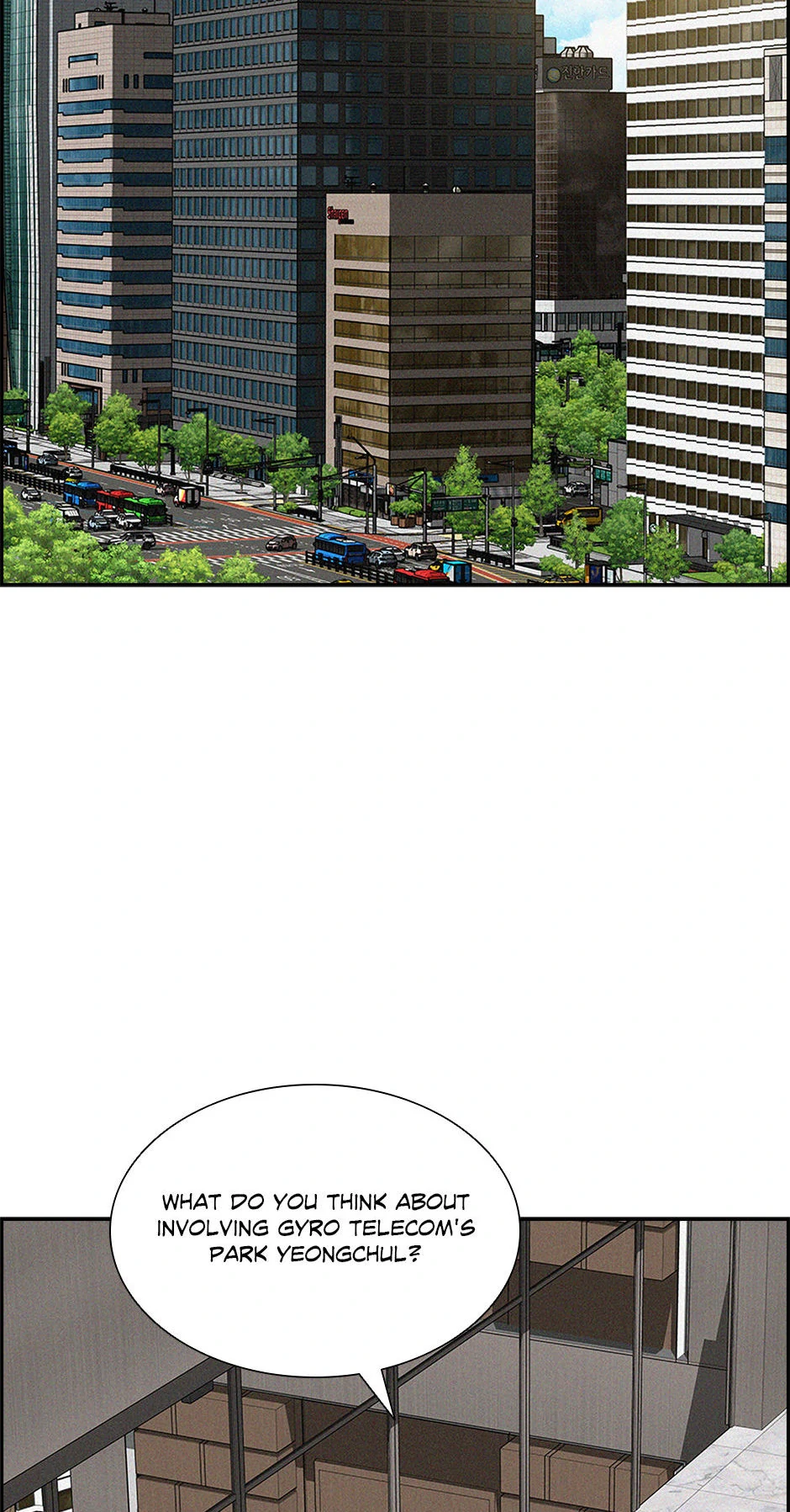 Lord of Money - Chapter 197 Page 50