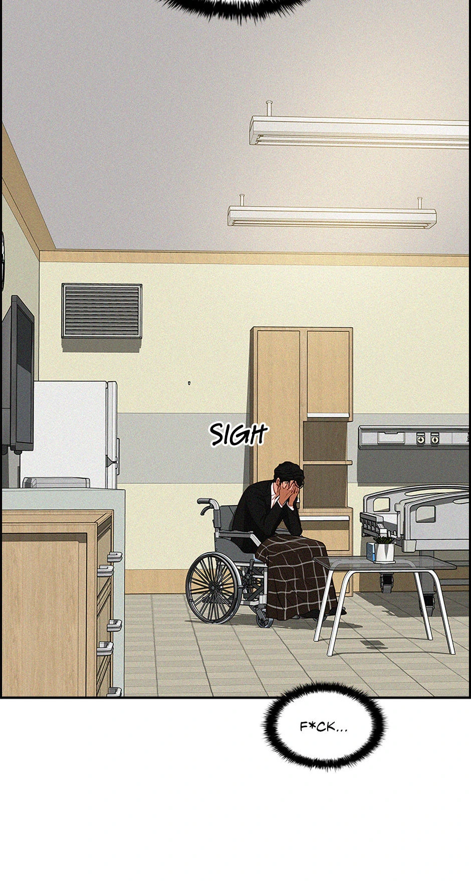 Lord of Money - Chapter 199 Page 16