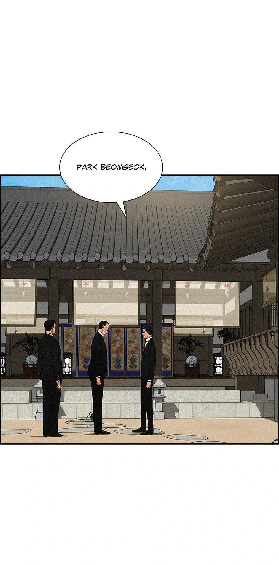 Lord of Money - Chapter 199 Page 19