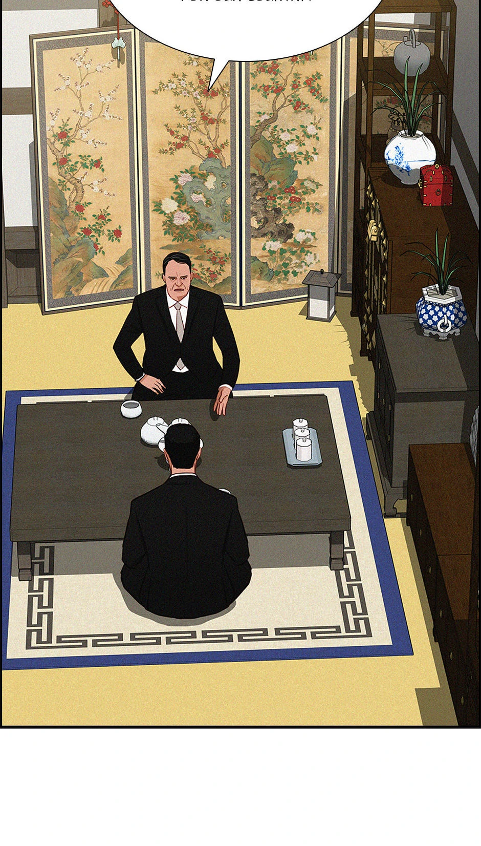 Lord of Money - Chapter 199 Page 30