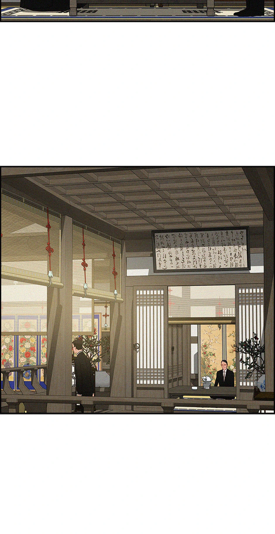 Lord of Money - Chapter 199 Page 62