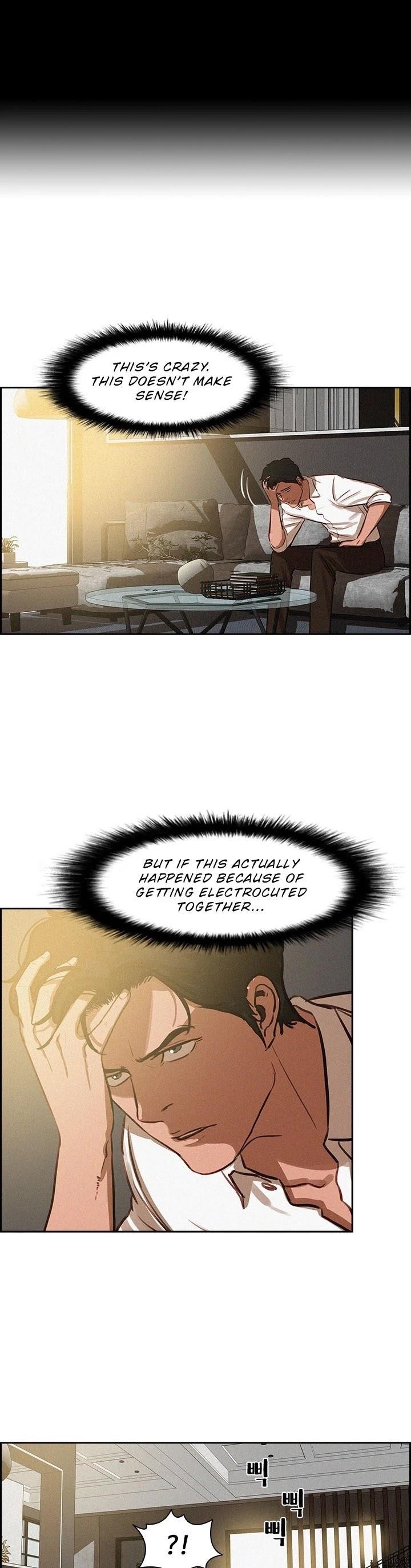 Lord of Money - Chapter 2 Page 6