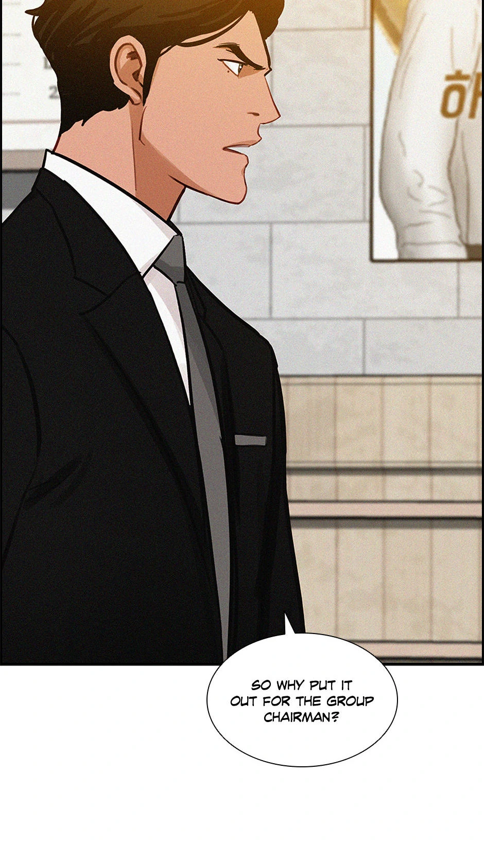 Lord of Money - Chapter 200 Page 35