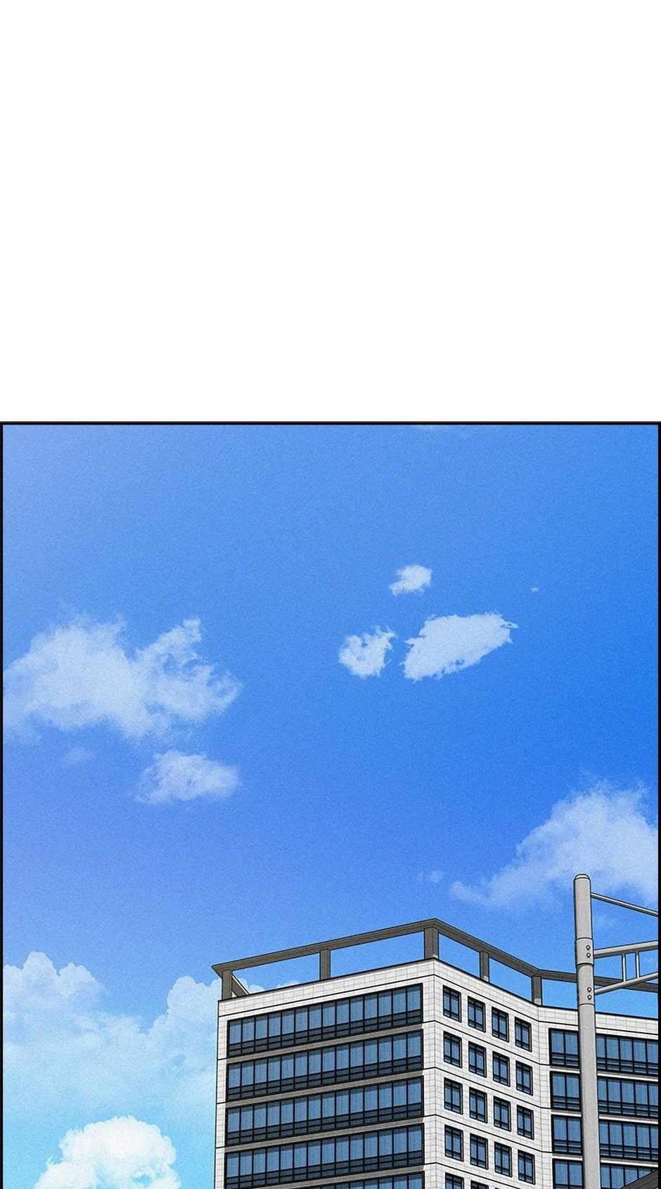 Lord of Money - Chapter 201 Page 28