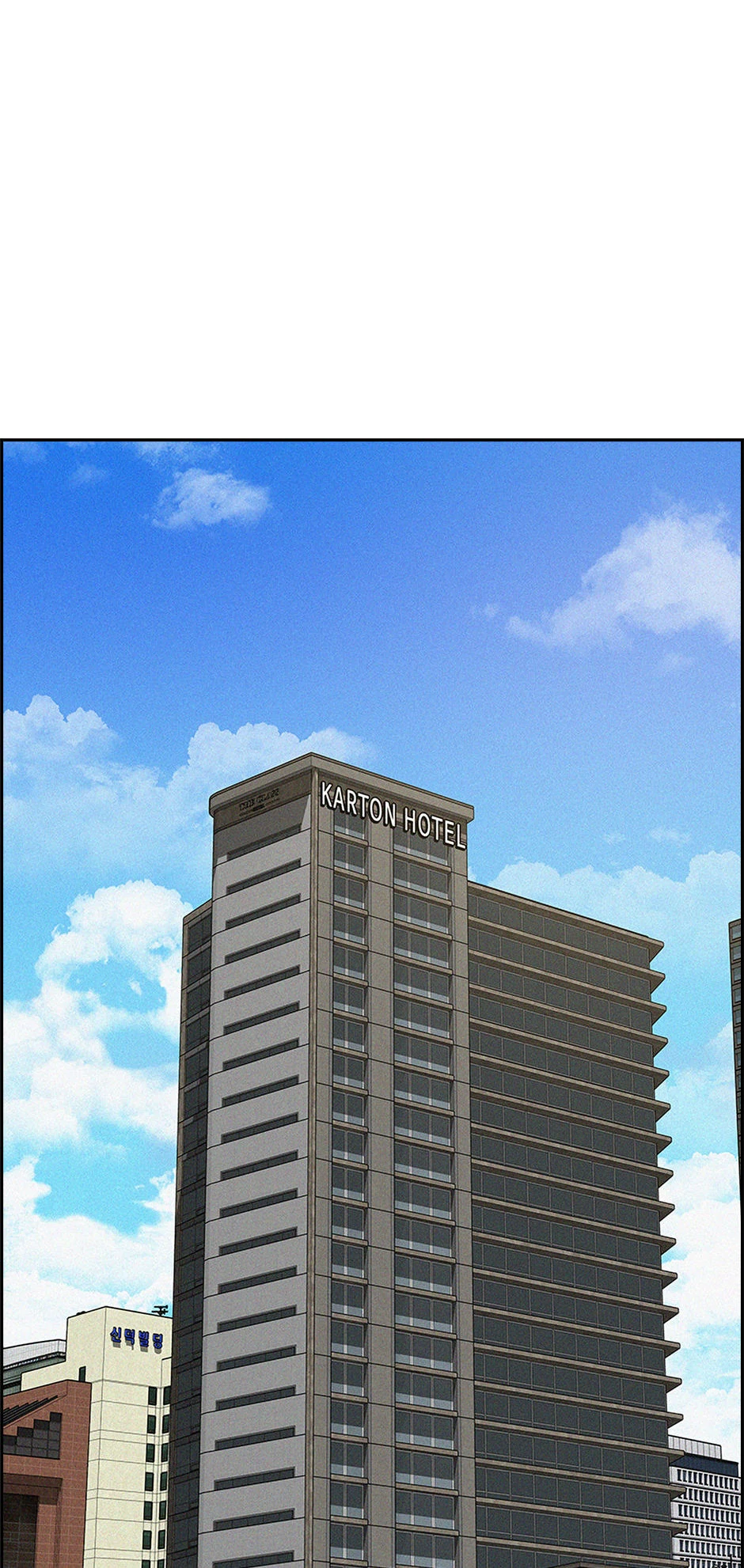 Lord of Money - Chapter 202 Page 61