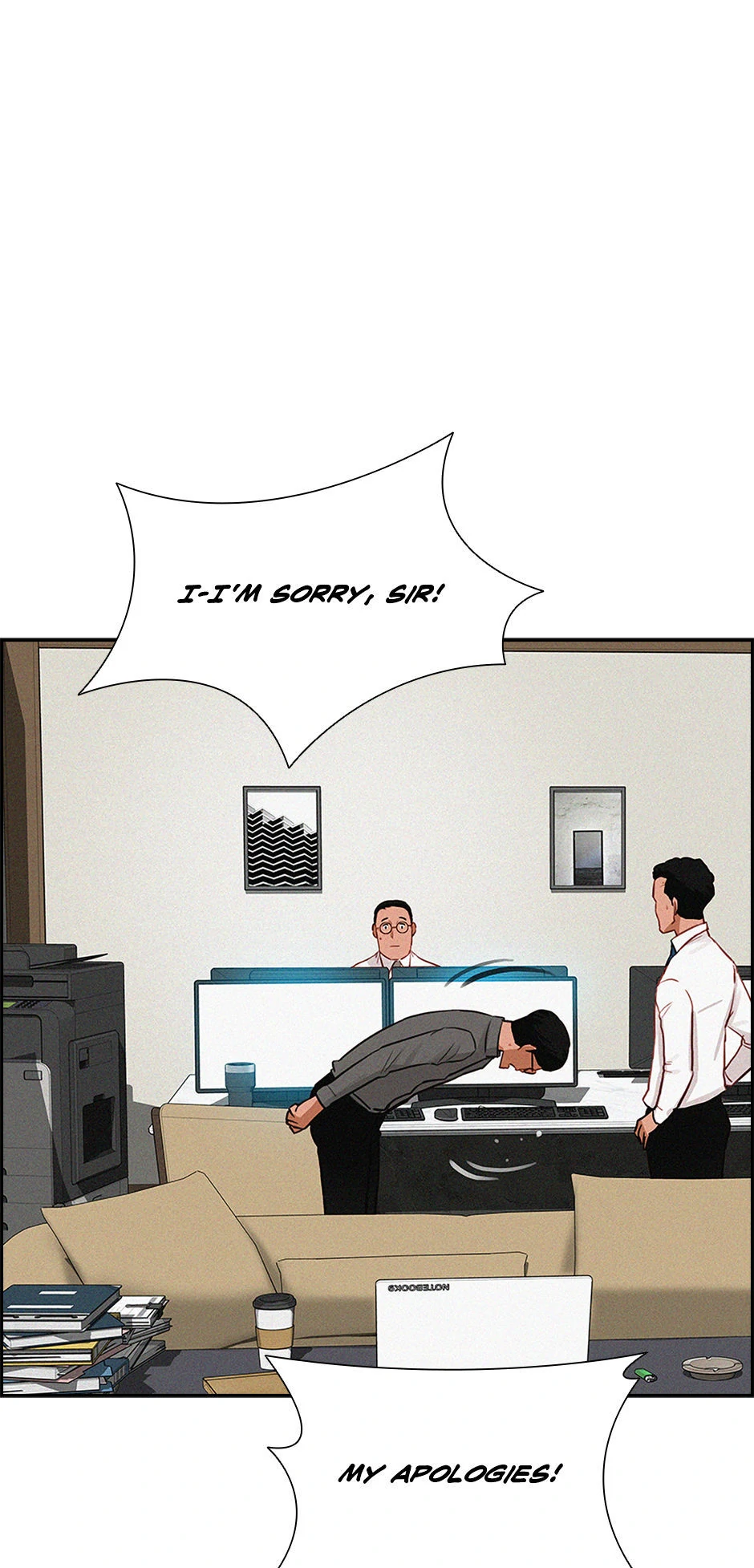 Lord of Money - Chapter 202 Page 78