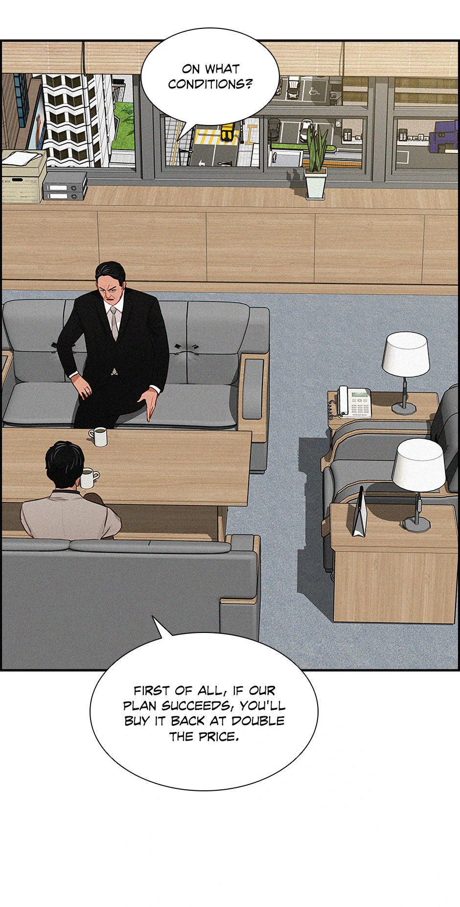 Lord of Money - Chapter 204 Page 13