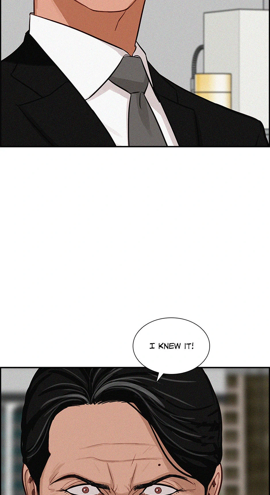 Lord of Money - Chapter 206 Page 17