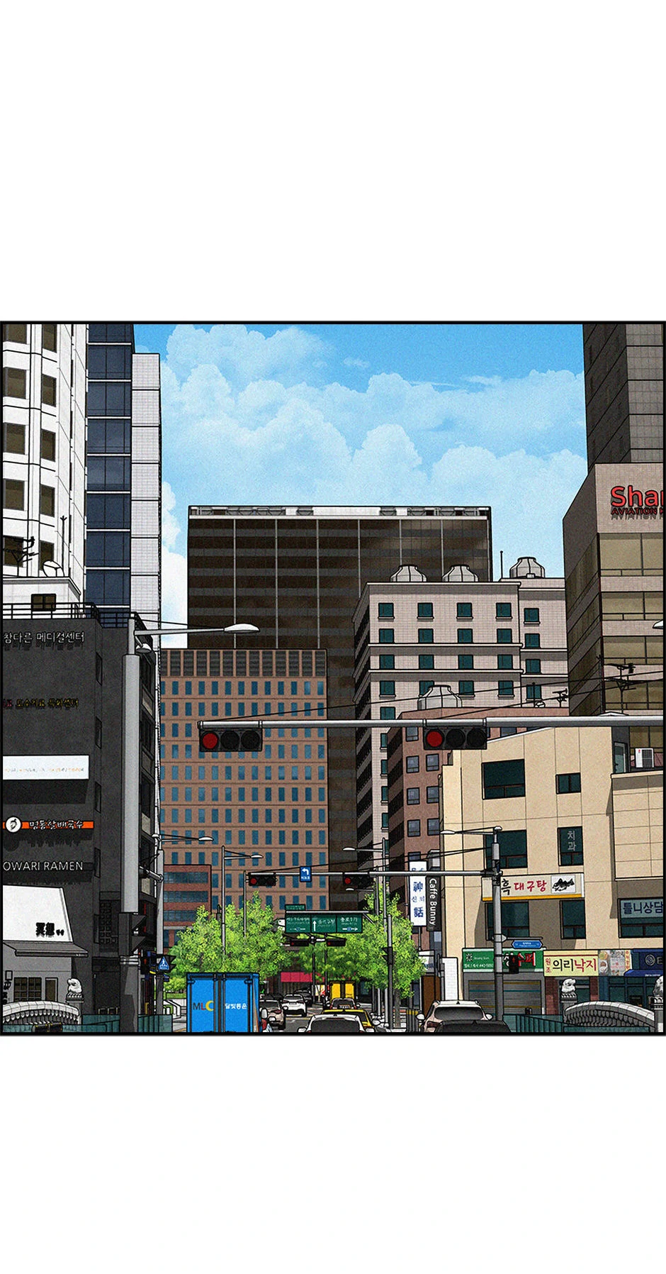 Lord of Money - Chapter 206 Page 78