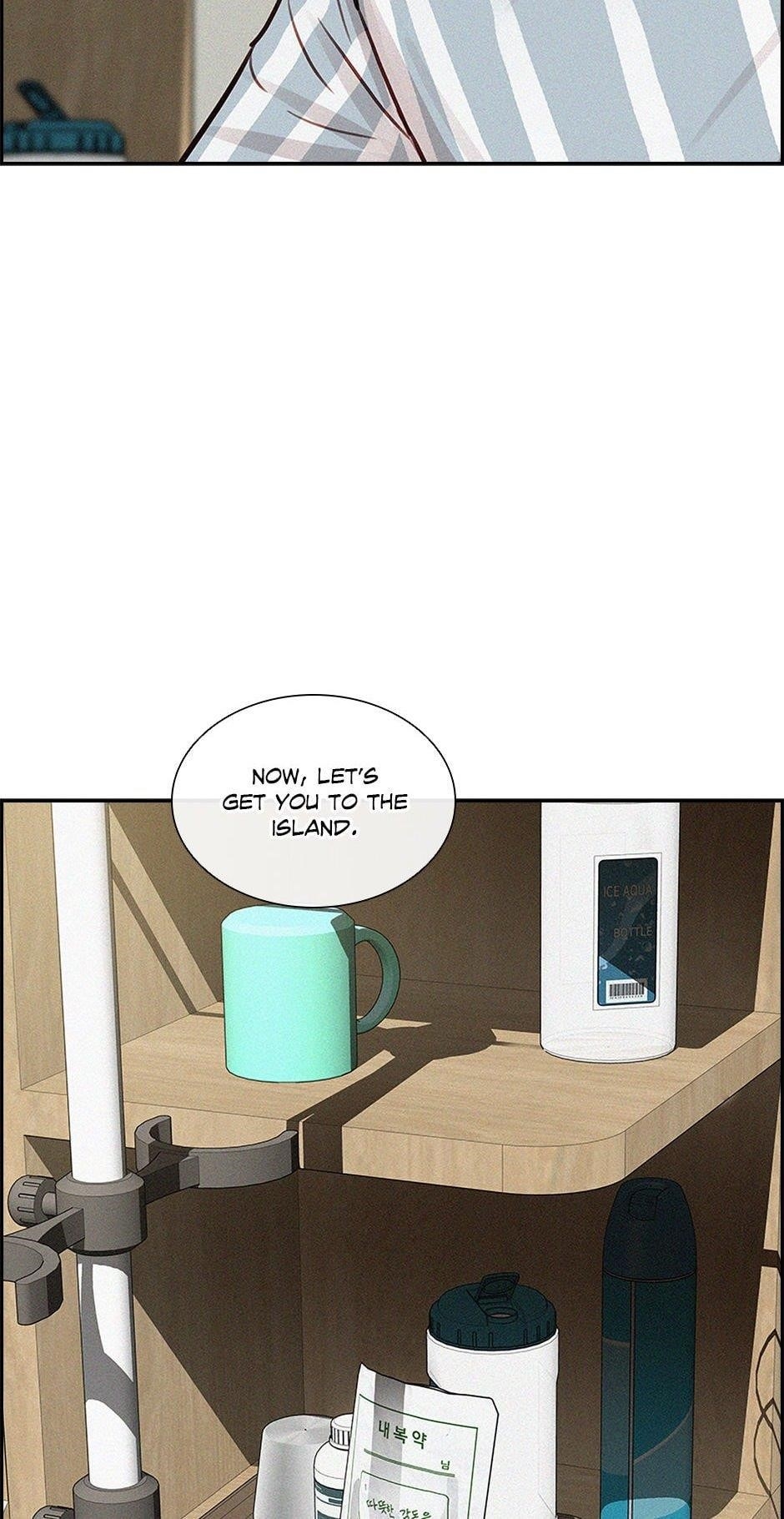 Lord of Money - Chapter 208 Page 58