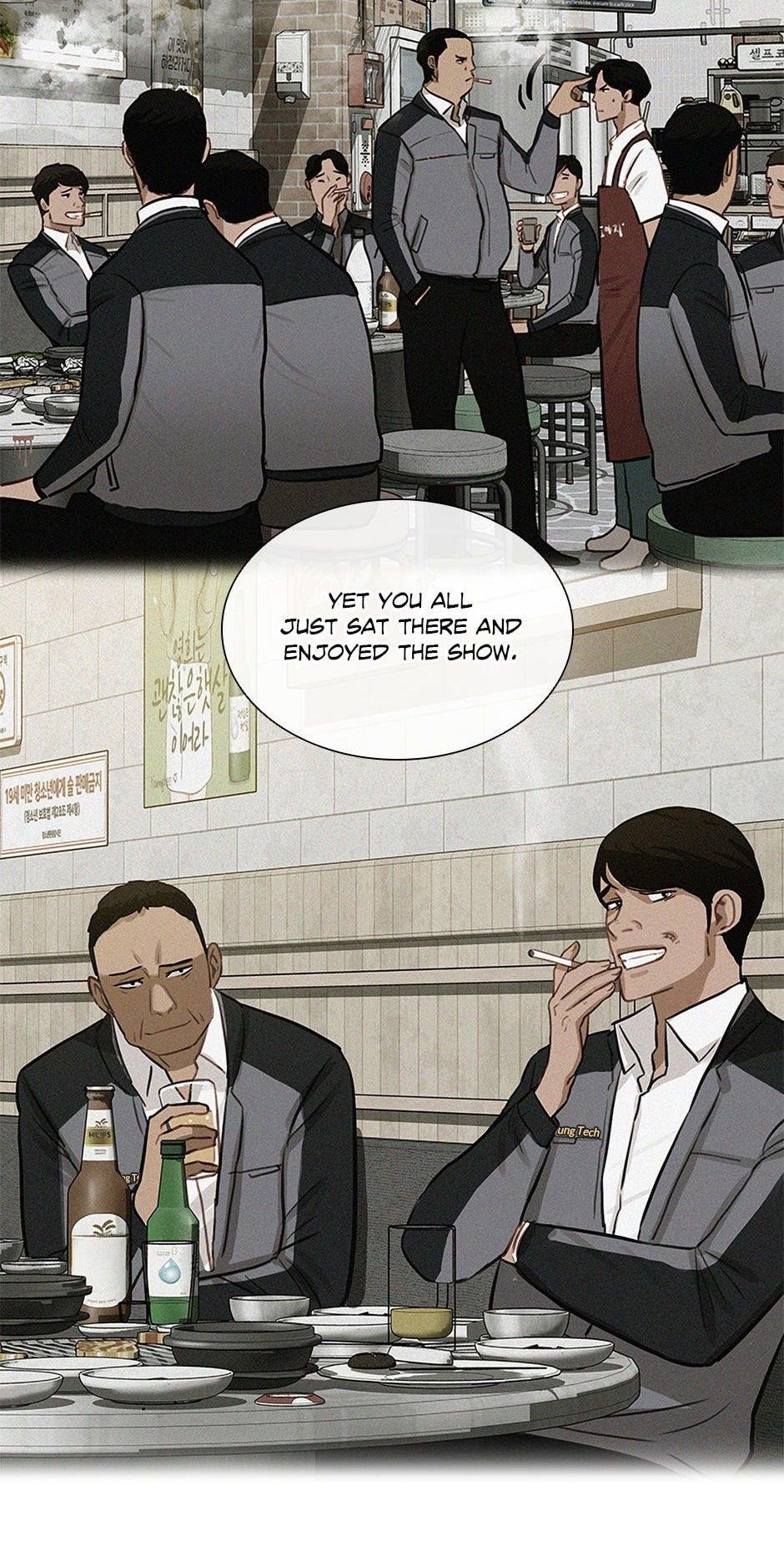 Lord of Money - Chapter 209 Page 28