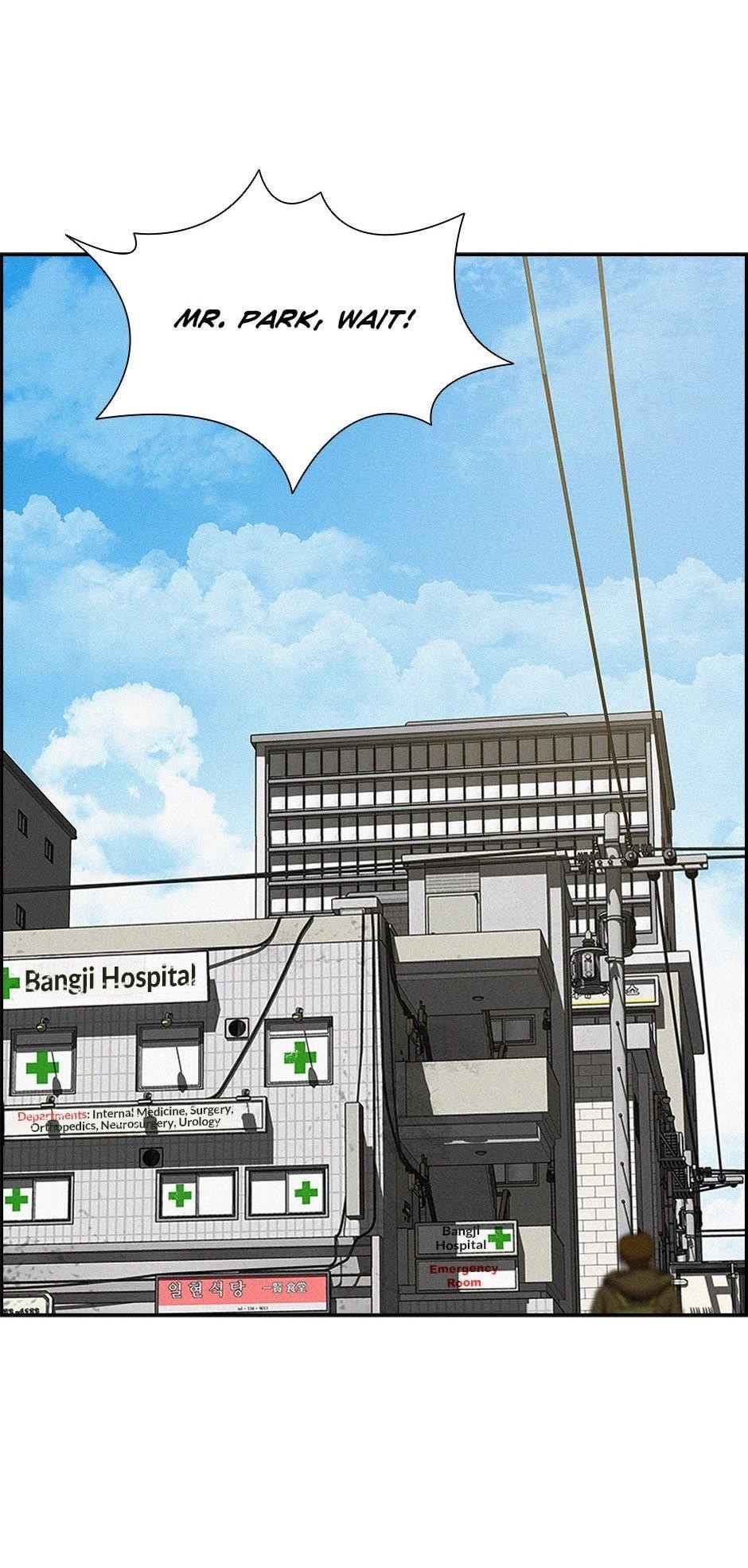 Lord of Money - Chapter 209 Page 70