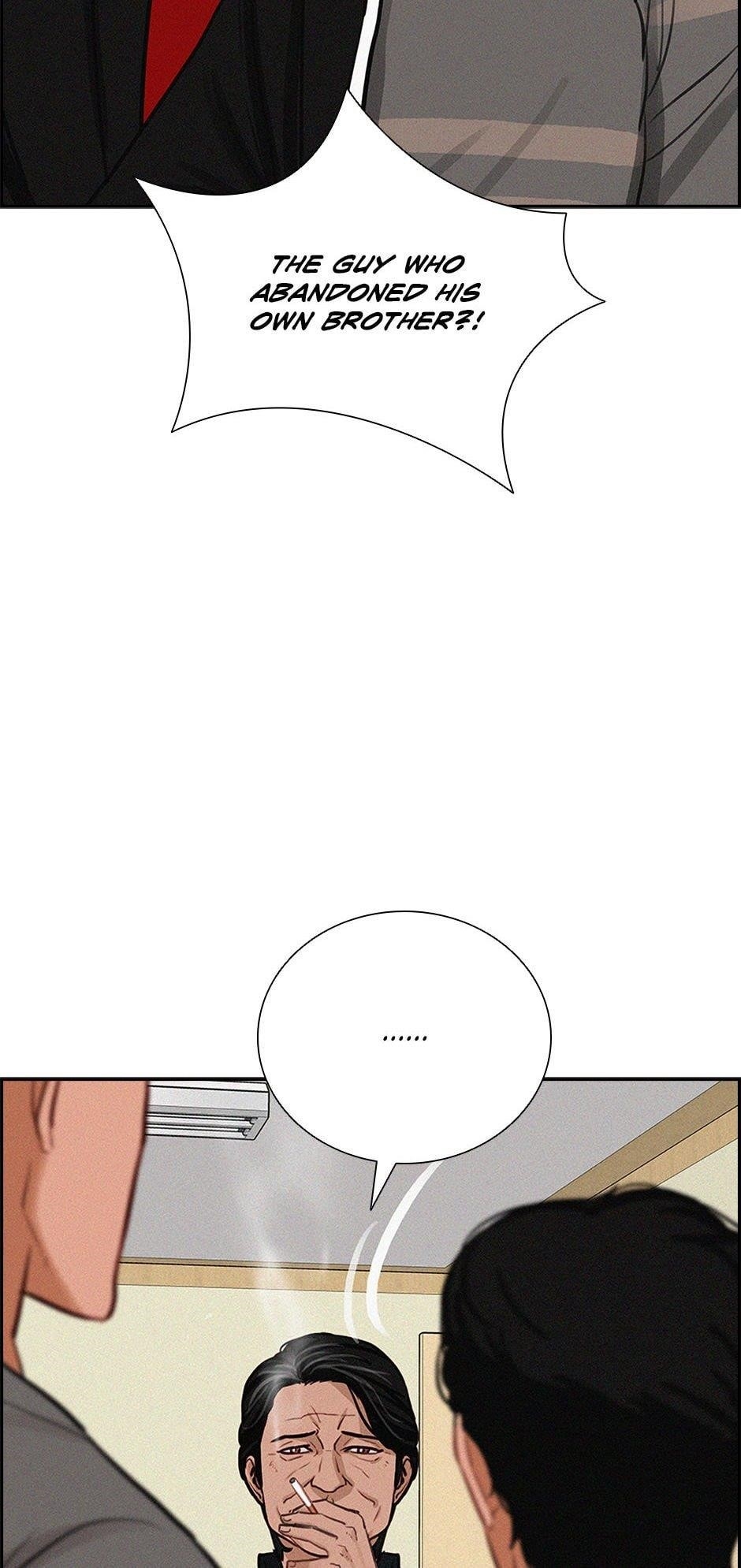 Lord of Money - Chapter 209 Page 75