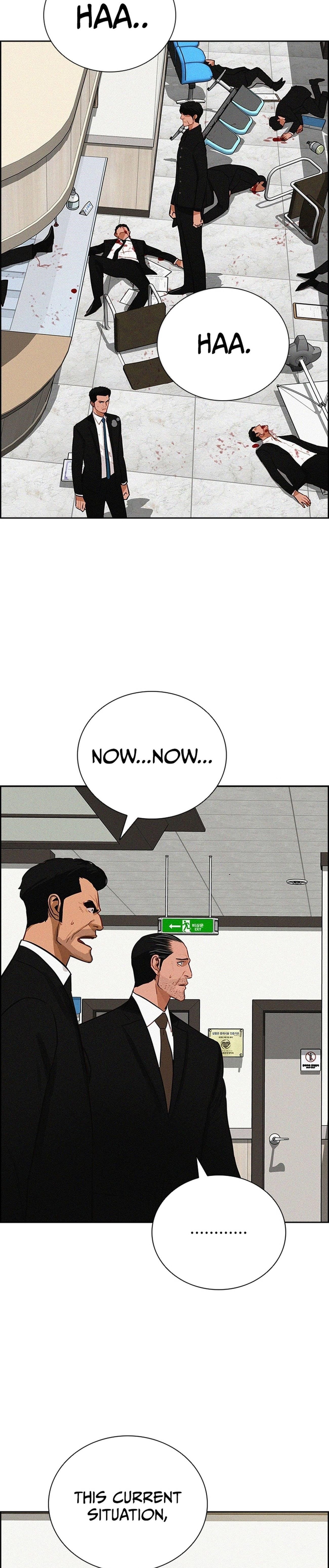 Lord of Money - Chapter 210 Page 26