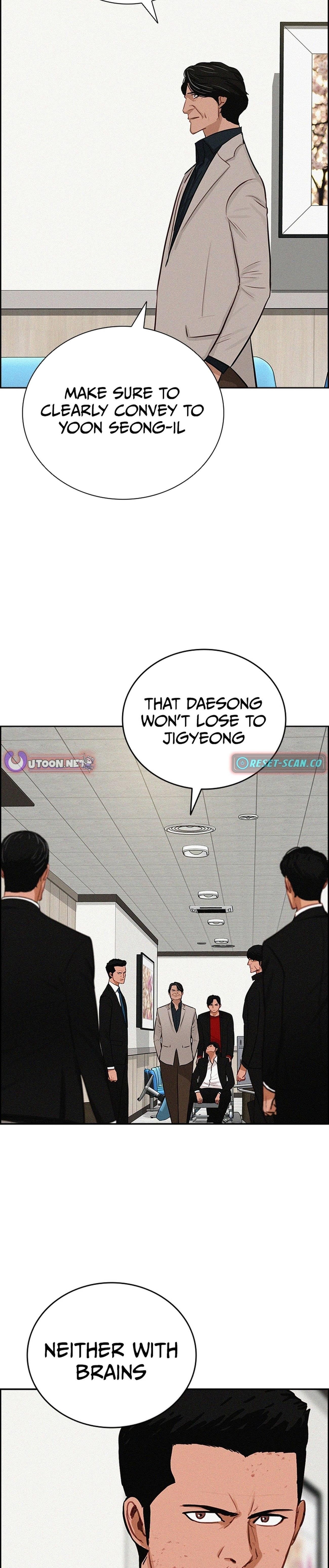 Lord of Money - Chapter 210 Page 27