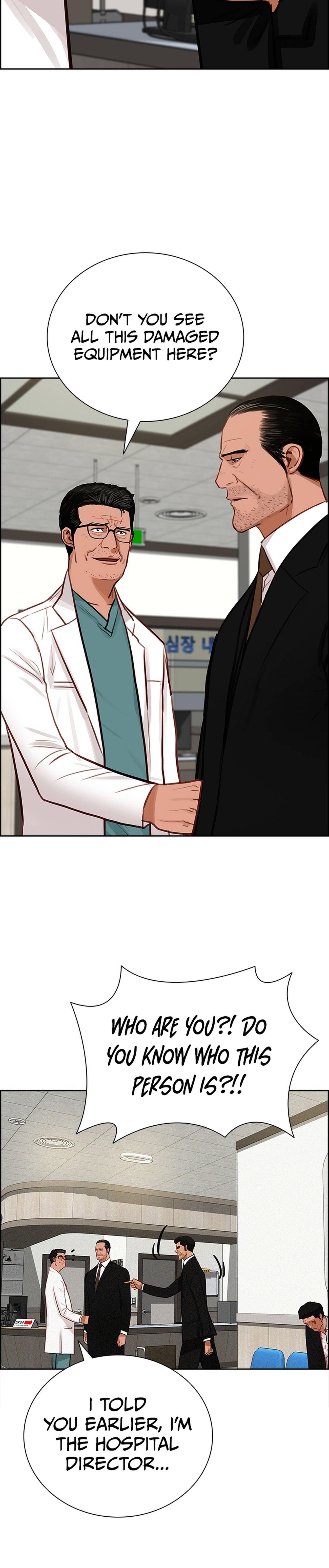 Lord of Money - Chapter 210 Page 32