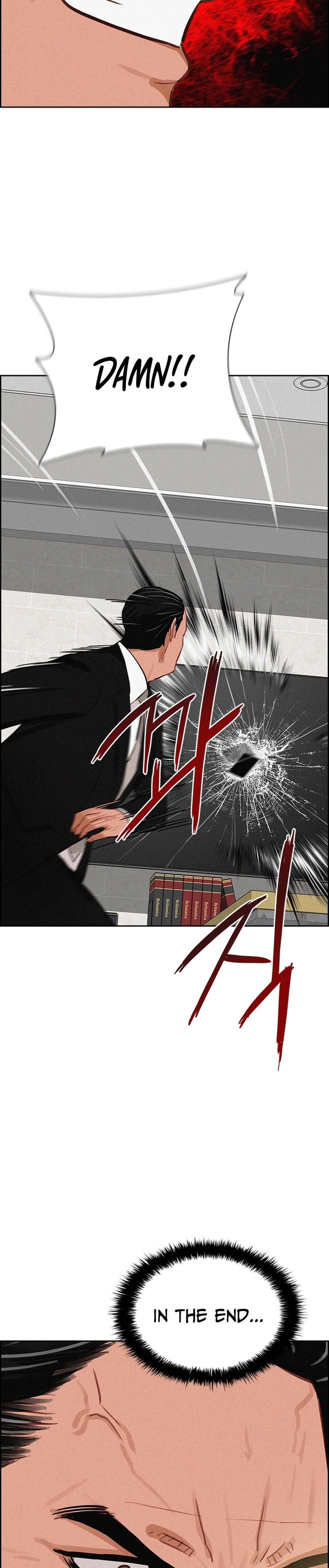 Lord of Money - Chapter 212 Page 14