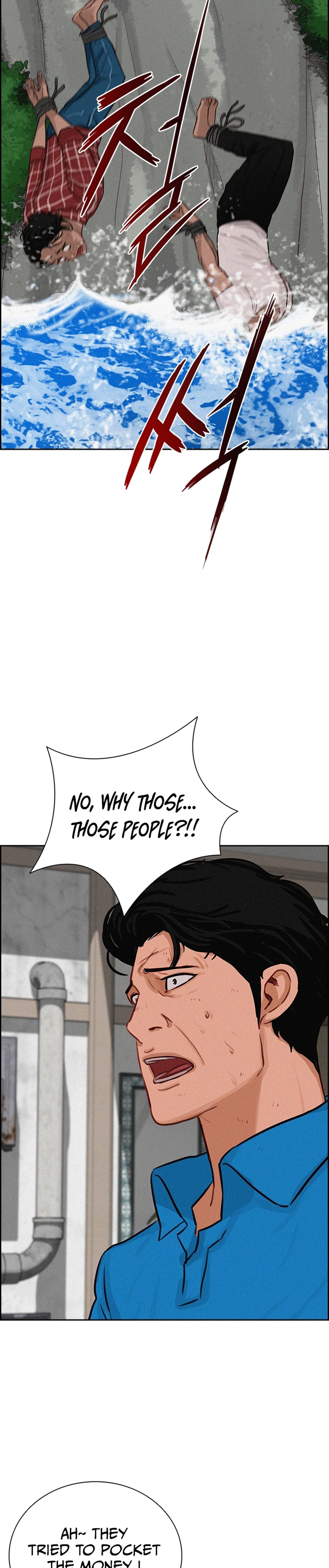 Lord of Money - Chapter 212 Page 20