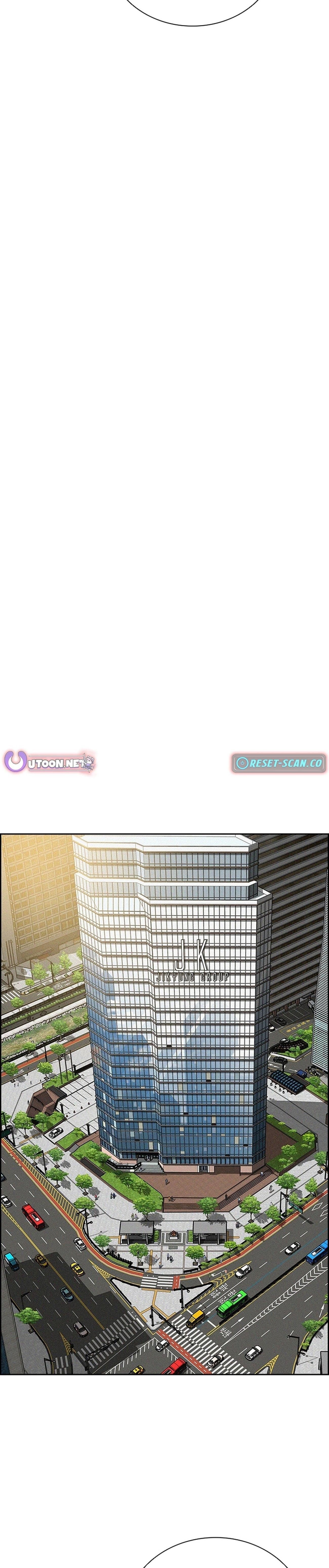 Lord of Money - Chapter 212 Page 27