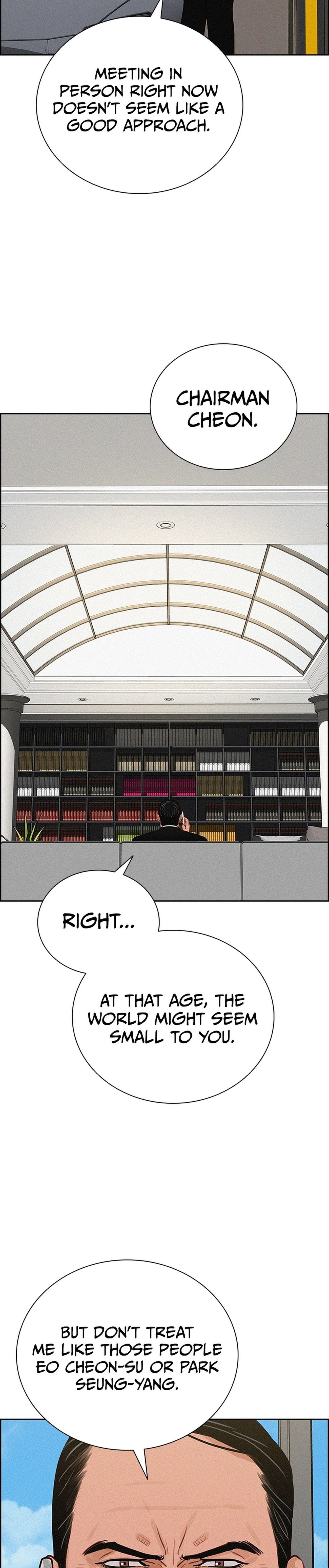 Lord of Money - Chapter 212 Page 6