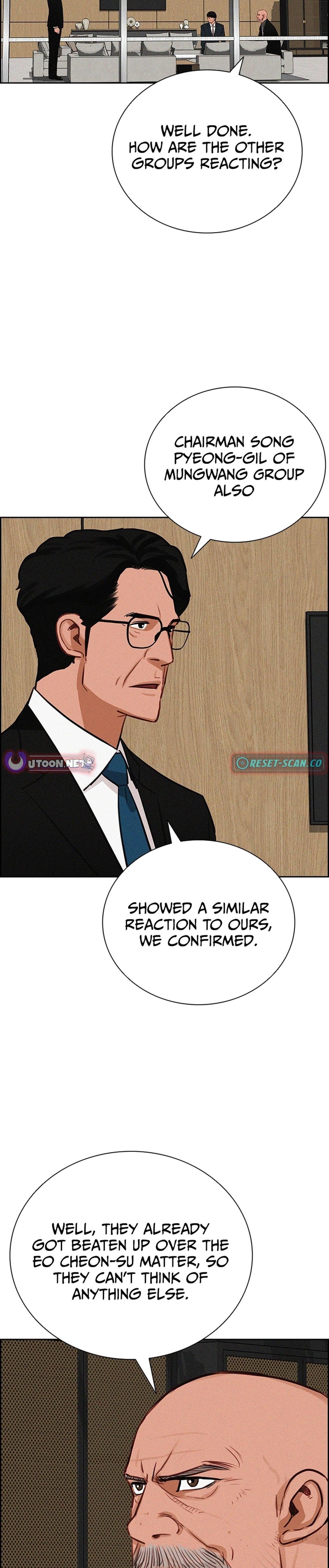 Lord of Money - Chapter 213 Page 5