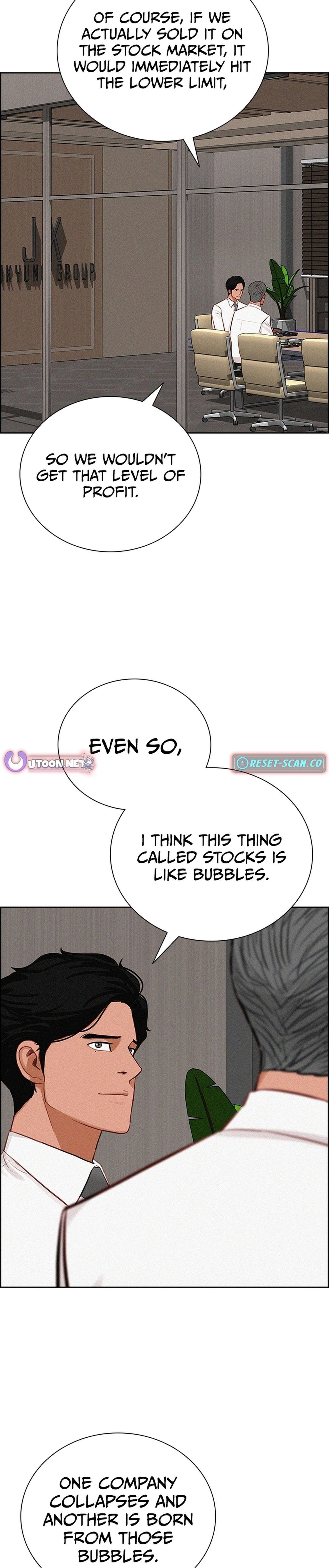 Lord of Money - Chapter 216 Page 19