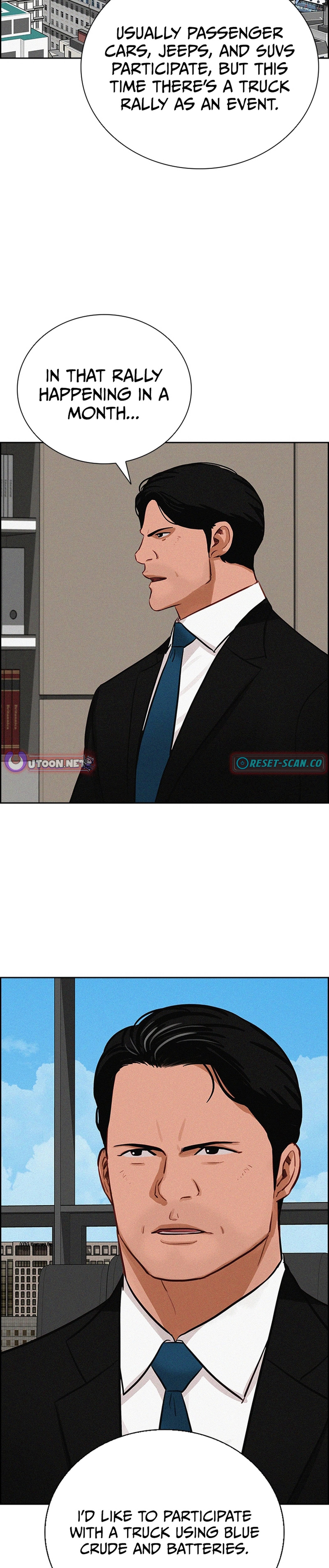 Lord of Money - Chapter 217 Page 15