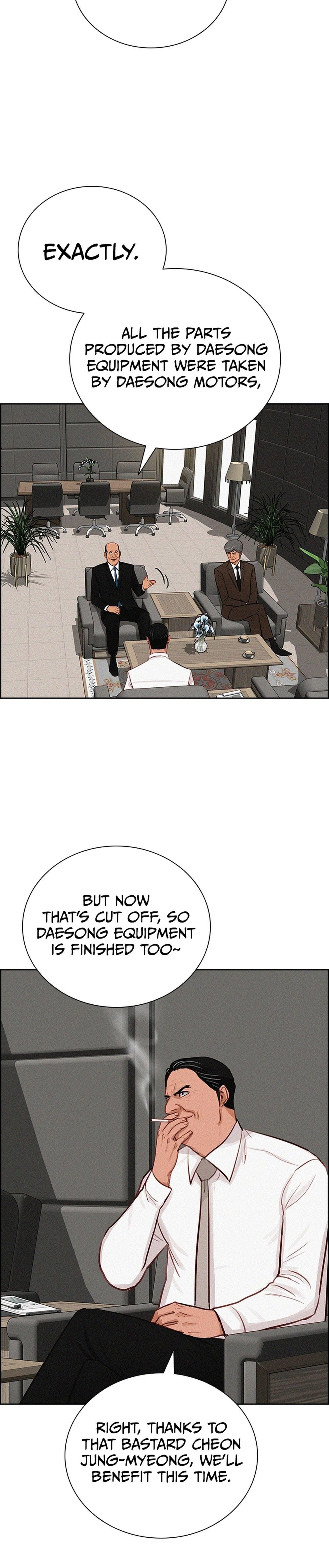 Lord of Money - Chapter 217 Page 24